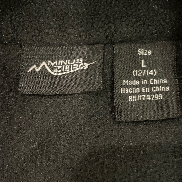 Kids Black Performance Jacket by [Brand] - Picture 2 of 6